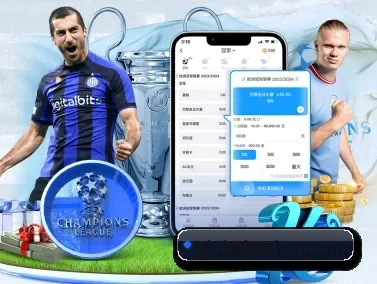 乐鱼体育电竞赛事 APP